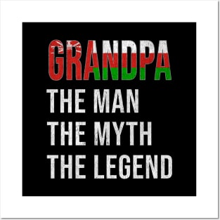 Grand Father Omani Grandpa The Man The Myth The Legend - Gift for Omani Dad With Roots From  Oman Posters and Art